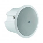 Loa ITC C-650WA
